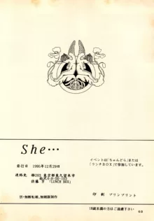 LUNCH BOX 15 She…, 日本語