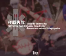 Mission Failed, English