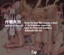 Mission Failed, English