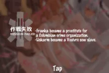 Mission Failed, English