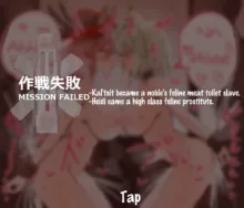 Mission Failed, English