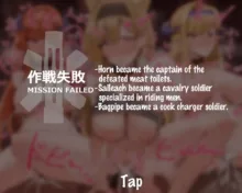 Mission Failed, English