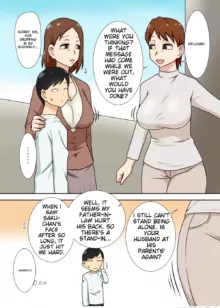 Incha's nephew and aunt | InCha no Oi to Oba to, English