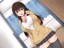 Ore no koto ga Sonna ni Suki ka yo!? Nakayoshi Dachikou wa Sex Friends, English