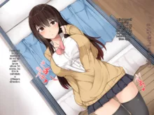 Ore no koto ga Sonna ni Suki ka yo!? Nakayoshi Dachikou wa Sex Friends, English