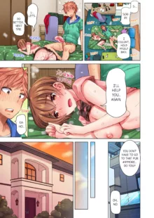 Cin Pub! ~Anoko o Ikaseru no ga Ore no Oshigoto~ | The Dick Pub Vol. 1-2 (decensored), English