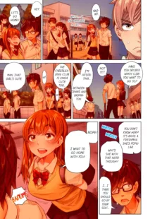 Cin Pub! ~Anoko o Ikaseru no ga Ore no Oshigoto~ | The Dick Pub Vol. 1-2 (decensored), English