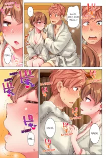 Cin Pub! ~Anoko o Ikaseru no ga Ore no Oshigoto~ | The Dick Pub Vol. 1-2 (decensored), English