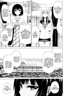 Bishoujo Club Jou, English