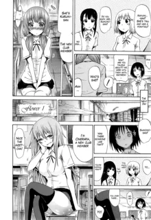 Bishoujo Club Jou, English