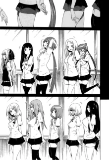 Bishoujo Club Jou, English