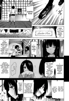 Bishoujo Club Jou, English