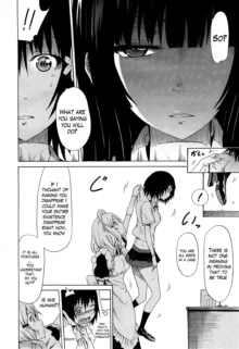 Bishoujo Club Jou, English