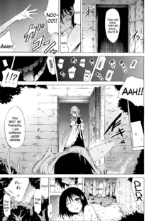 Bishoujo Club Jou, English