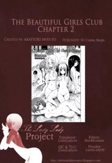 Bishoujo Club Jou, English