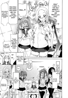 Bishoujo Club Jou, English