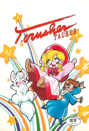 T.Crusher.TAURUS