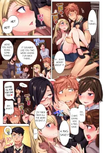 Cin Pub! ~Anoko o Ikaseru no ga Ore no Oshigoto~ | The Dick Pub Vol. 1-6 (decensored), English