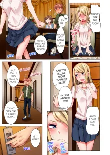 Cin Pub! ~Anoko o Ikaseru no ga Ore no Oshigoto~ | The Dick Pub Vol. 1-6 (decensored), English