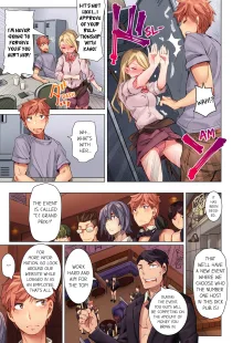 Cin Pub! ~Anoko o Ikaseru no ga Ore no Oshigoto~ | The Dick Pub Vol. 1-6 (decensored), English