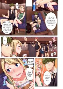 Cin Pub! ~Anoko o Ikaseru no ga Ore no Oshigoto~ | The Dick Pub Vol. 1-6 (decensored), English