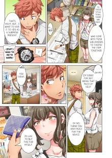 Cin Pub! ~Anoko o Ikaseru no ga Ore no Oshigoto~ | The Dick Pub Vol. 1-6 (decensored), English