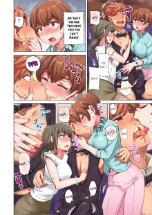 Cin Pub! ~Anoko o Ikaseru no ga Ore no Oshigoto~ | The Dick Pub Vol. 1-6 (decensored), English