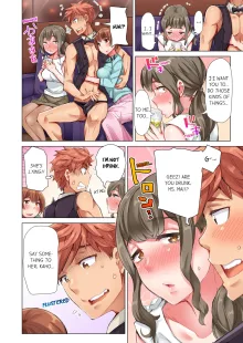 Cin Pub! ~Anoko o Ikaseru no ga Ore no Oshigoto~ | The Dick Pub Vol. 1-6 (decensored), English