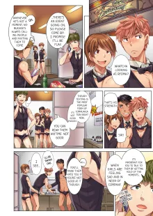 Cin Pub! ~Anoko o Ikaseru no ga Ore no Oshigoto~ | The Dick Pub Vol. 1-6 (decensored), English