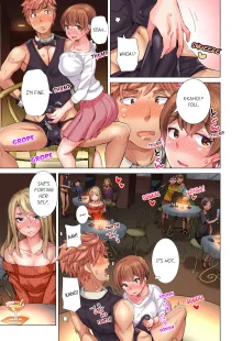 Cin Pub! ~Anoko o Ikaseru no ga Ore no Oshigoto~ | The Dick Pub Vol. 1-6 (decensored), English