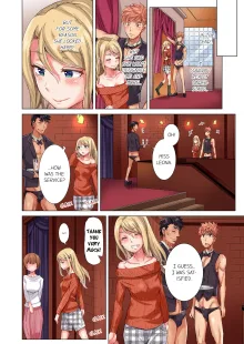 Cin Pub! ~Anoko o Ikaseru no ga Ore no Oshigoto~ | The Dick Pub Vol. 1-6 (decensored), English