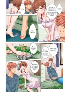 Cin Pub! ~Anoko o Ikaseru no ga Ore no Oshigoto~ | The Dick Pub Vol. 1-6 (decensored), English