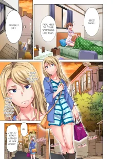 Cin Pub! ~Anoko o Ikaseru no ga Ore no Oshigoto~ | The Dick Pub Vol. 1-6 (decensored), English