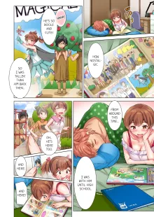 Cin Pub! ~Anoko o Ikaseru no ga Ore no Oshigoto~ | The Dick Pub Vol. 1-6 (decensored), English