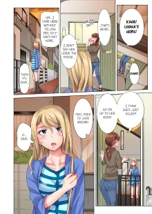 Cin Pub! ~Anoko o Ikaseru no ga Ore no Oshigoto~ | The Dick Pub Vol. 1-6 (decensored), English