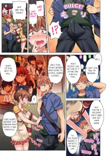 Cin Pub! ~Anoko o Ikaseru no ga Ore no Oshigoto~ | The Dick Pub Vol. 1-6 (decensored), English