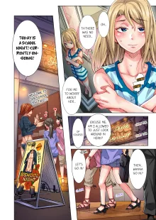 Cin Pub! ~Anoko o Ikaseru no ga Ore no Oshigoto~ | The Dick Pub Vol. 1-6 (decensored), English