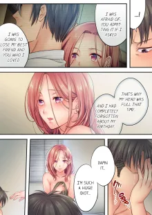 Netori Esthe de, Konya, Tsuma ga.... | I Can't Resist His Massage! Cheating in Front of My Husband's Eyes Vol. 1-6 (decensored), English