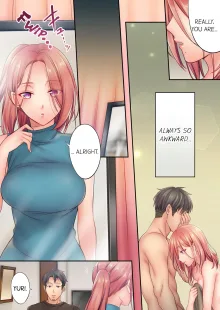 Netori Esthe de, Konya, Tsuma ga.... | I Can't Resist His Massage! Cheating in Front of My Husband's Eyes Vol. 1-6 (decensored), English