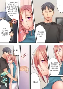 Netori Esthe de, Konya, Tsuma ga.... | I Can't Resist His Massage! Cheating in Front of My Husband's Eyes Vol. 1-6 (decensored), English