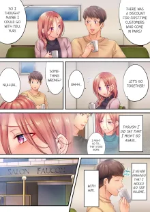 Netori Esthe de, Konya, Tsuma ga.... | I Can't Resist His Massage! Cheating in Front of My Husband's Eyes Vol. 1-6 (decensored), English