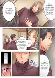 Netori Esthe de, Konya, Tsuma ga.... | I Can't Resist His Massage! Cheating in Front of My Husband's Eyes Vol. 1-6 (decensored), English