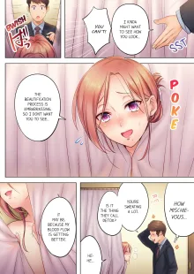 Netori Esthe de, Konya, Tsuma ga.... | I Can't Resist His Massage! Cheating in Front of My Husband's Eyes Vol. 1-6 (decensored), English