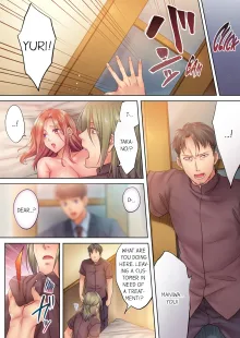 Netori Esthe de, Konya, Tsuma ga.... | I Can't Resist His Massage! Cheating in Front of My Husband's Eyes Vol. 1-6 (decensored), English