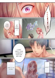 Netori Esthe de, Konya, Tsuma ga.... | I Can't Resist His Massage! Cheating in Front of My Husband's Eyes Vol. 1-6 (decensored), English