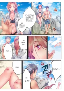 Netori Esthe de, Konya, Tsuma ga.... | I Can't Resist His Massage! Cheating in Front of My Husband's Eyes Vol. 1-6 (decensored), English