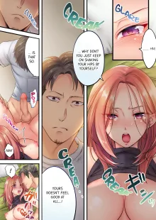 Netori Esthe de, Konya, Tsuma ga.... | I Can't Resist His Massage! Cheating in Front of My Husband's Eyes Vol. 1-6 (decensored), English