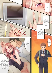 Netori Esthe de, Konya, Tsuma ga.... | I Can't Resist His Massage! Cheating in Front of My Husband's Eyes Vol. 1-6 (decensored), English