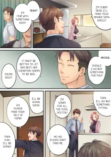 Netori Esthe de, Konya, Tsuma ga.... | I Can't Resist His Massage! Cheating in Front of My Husband's Eyes Vol. 1-6 (decensored), English