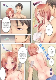 Netori Esthe de, Konya, Tsuma ga.... | I Can't Resist His Massage! Cheating in Front of My Husband's Eyes Vol. 1-6 (decensored), English